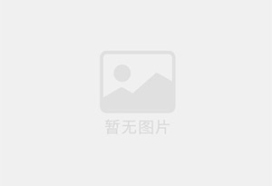 汝阳瓷砖空鼓公司的电话是多少？
